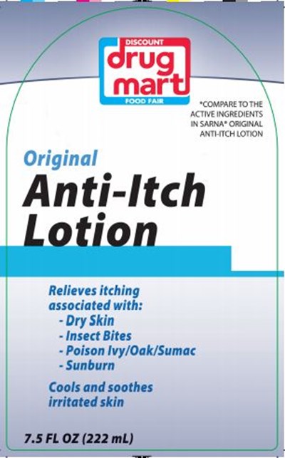 Ddm Original Anti Itch .jpg (Ddm Orinigal Anti Itch Lotion)